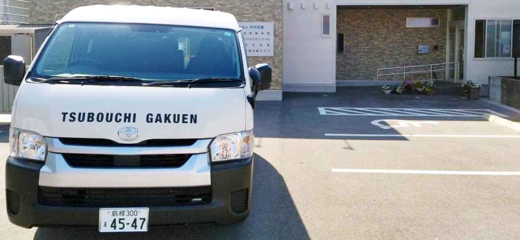 英会話スクール 授業の様子04